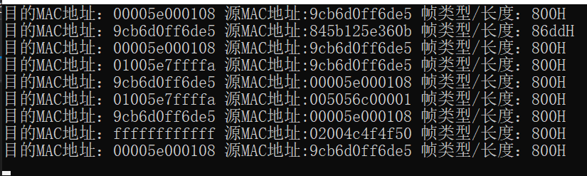 image-20201104130630244