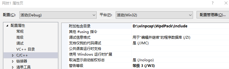 image-20201104160420496