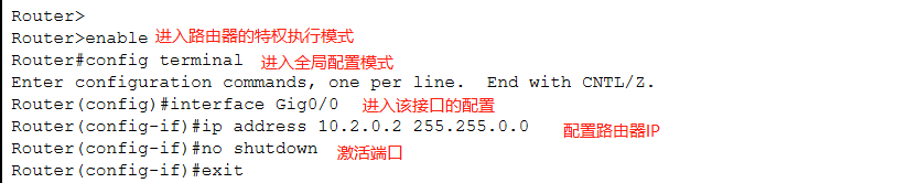 image-20201212220051367