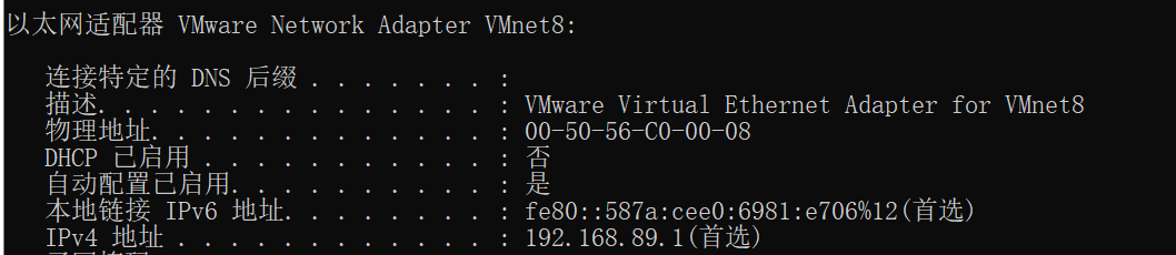 image-20201204161001694