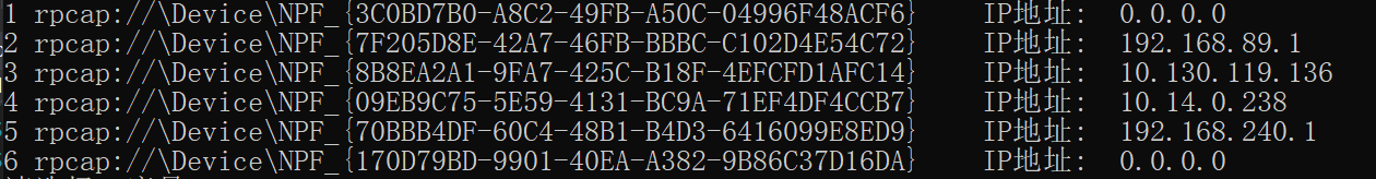 image-20201206000157645