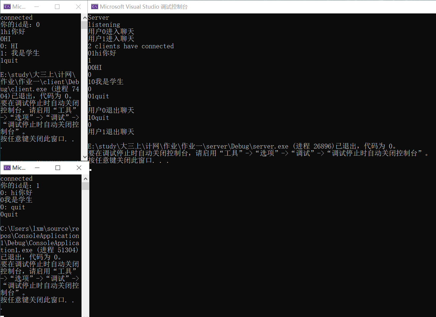 image-20201030154153379