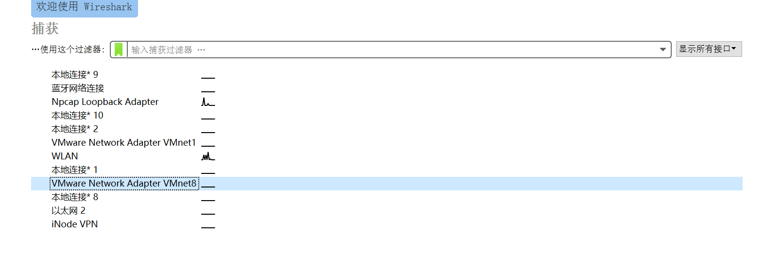 image-20201112000608600