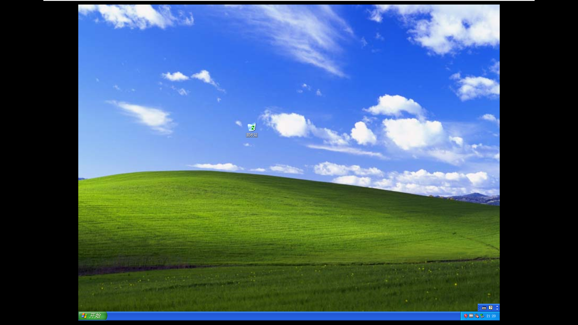 image-20200220212054898