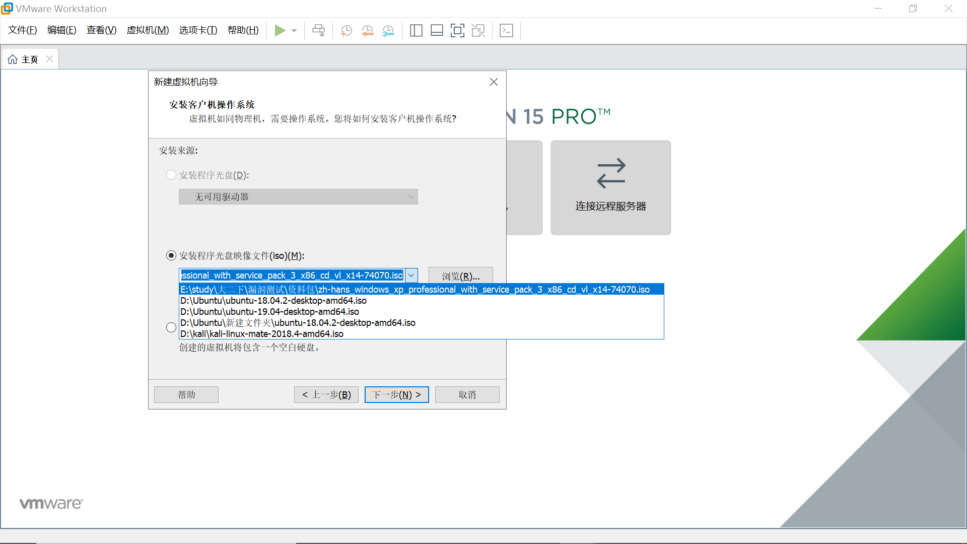 image-20200220212410033