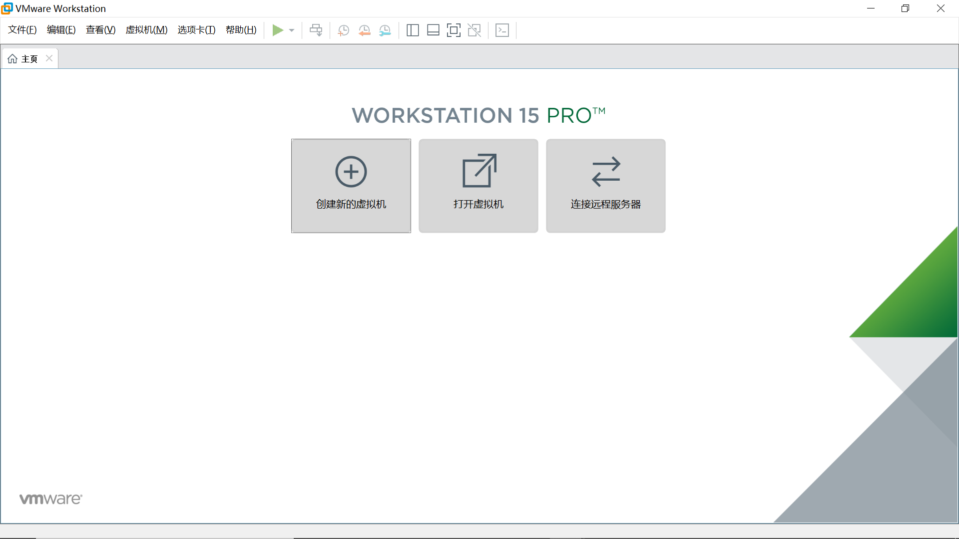 image-20200220213910950