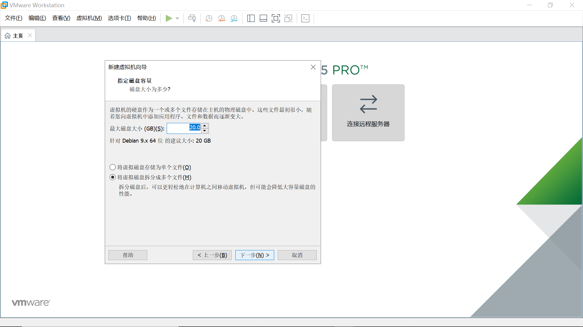 image-20200220214328940