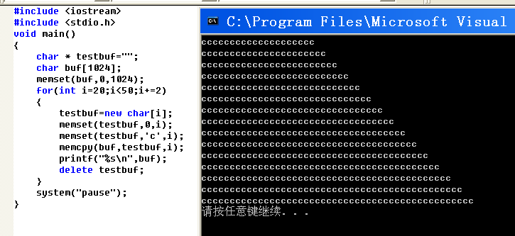 image-20200507012838037
