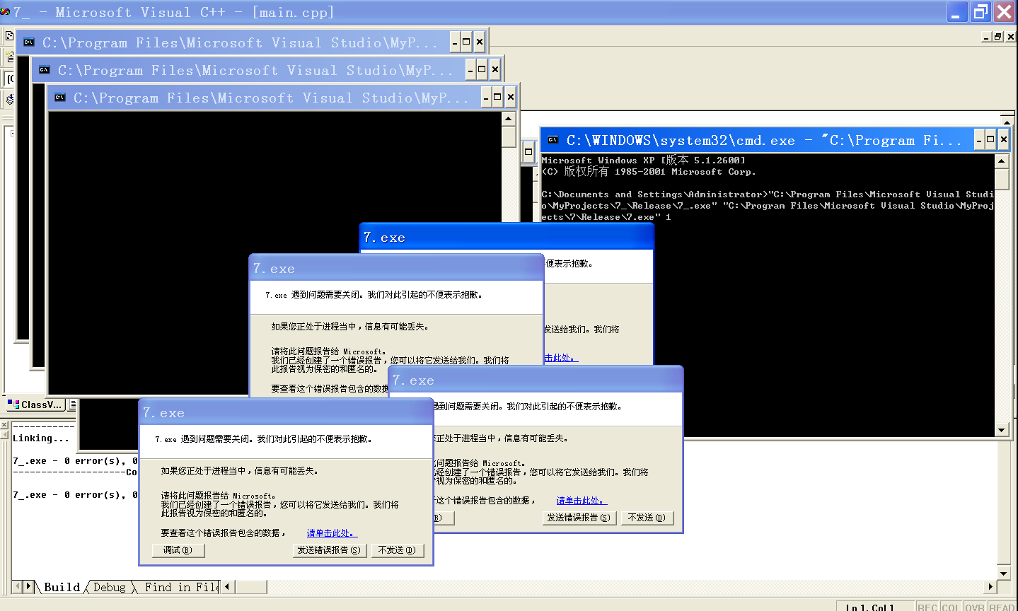 image-20200507020421987