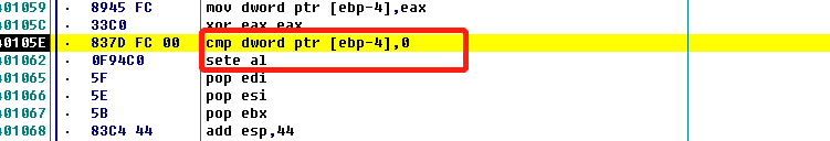 image-20200323121849837