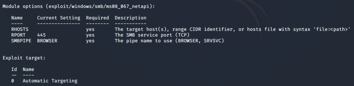 image-20200520194020076