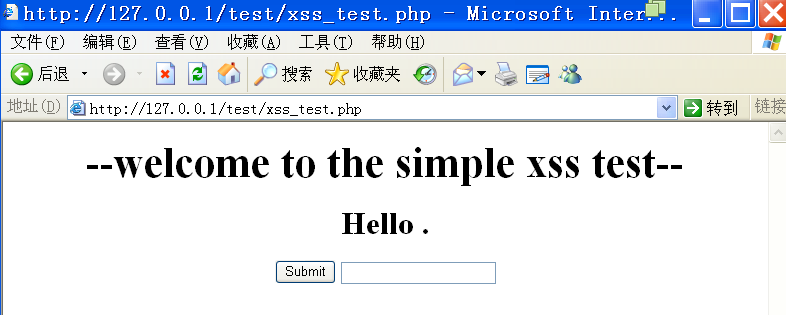 image-20200606153408601