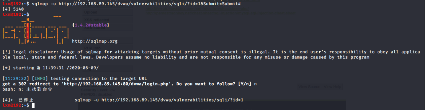 image-20200609114119796