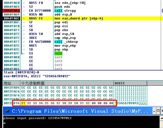 image-20200330211542610