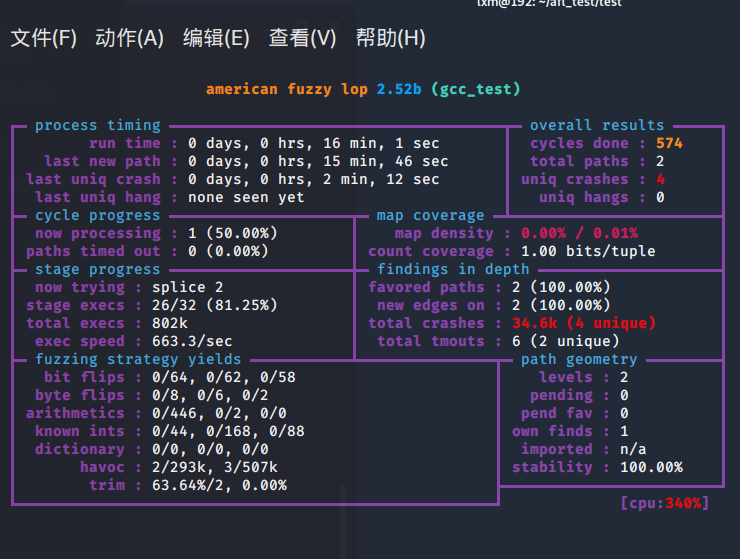 image-20200414110516948