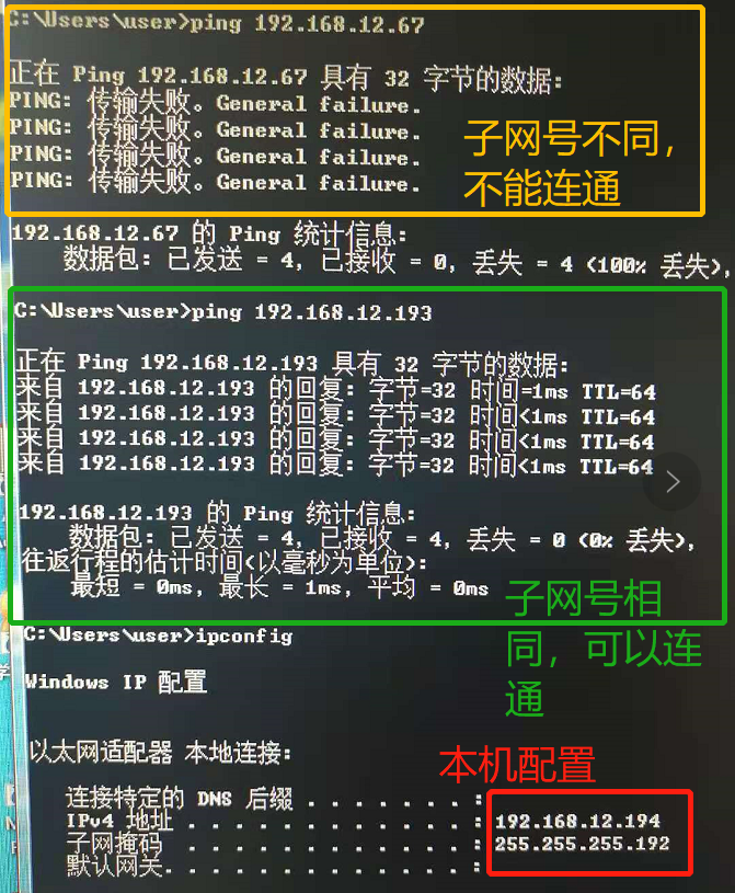 image-20201116141824375