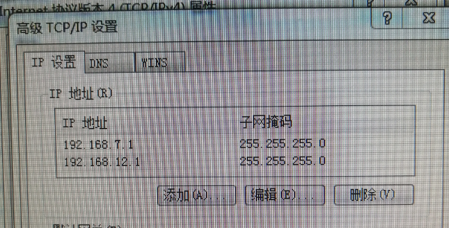 image-20201212213752661