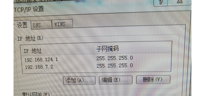 image-20201212213816735