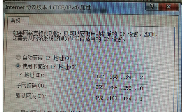 image-20201212213834153