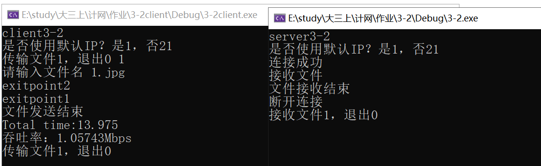 image-20201213202840946