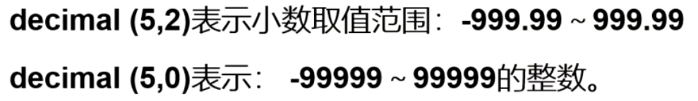 image-20200326204712462