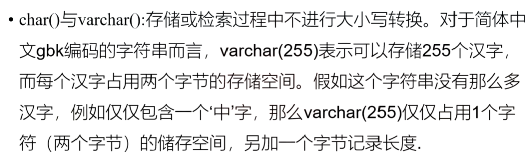 image-20200326205133956