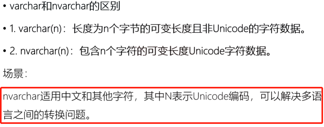 image-20200326210856307