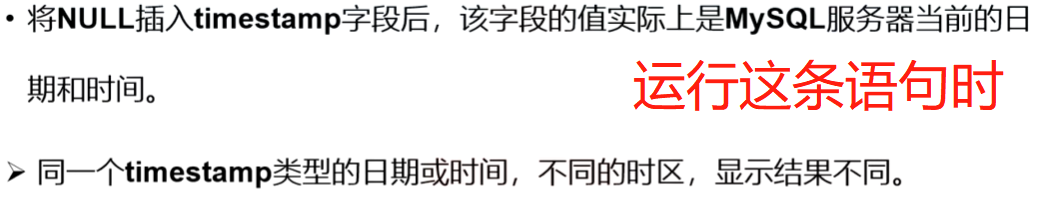 image-20200326211321528