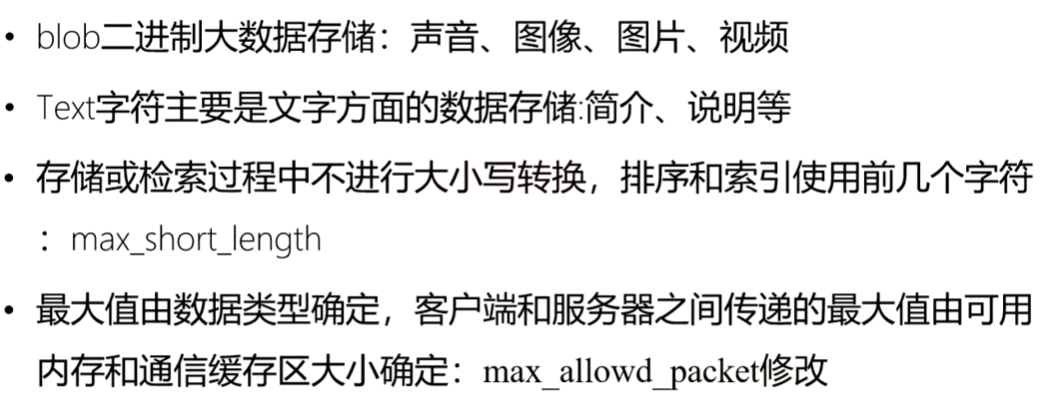 image-20200326212140142