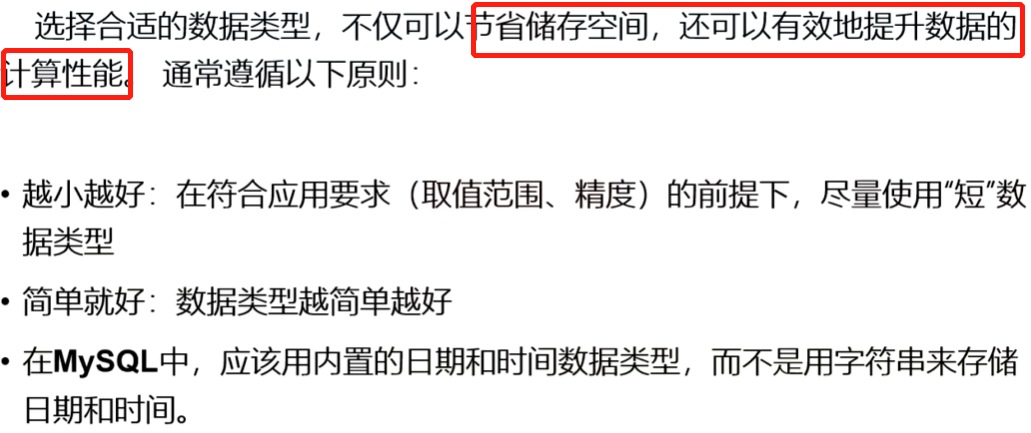 image-20200326212349563