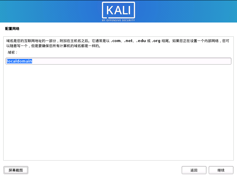 image-20200220220109962