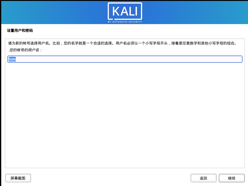 image-20200220220118530