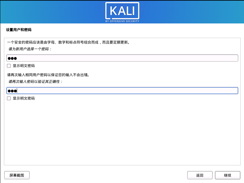 image-20200220220312088