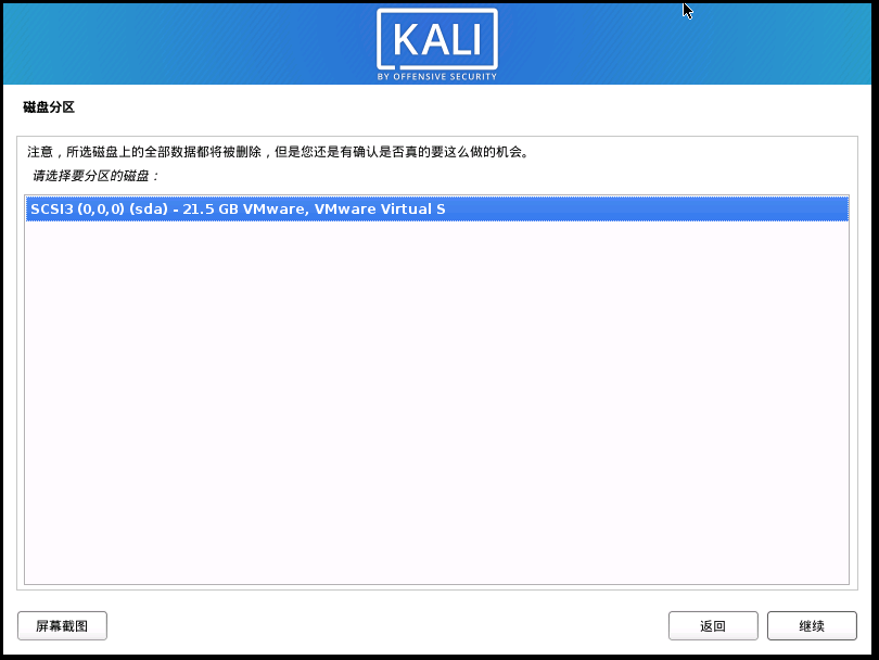 image-20200220220503510