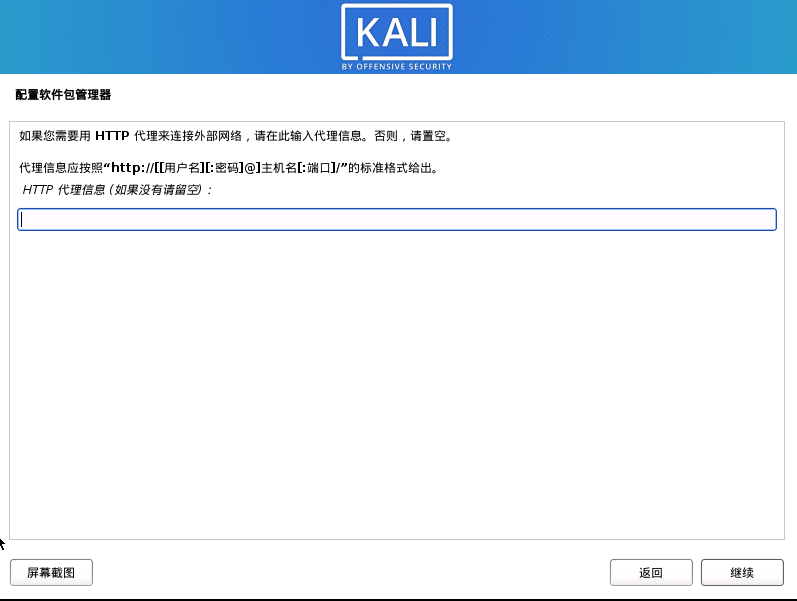 image-20200220220828861