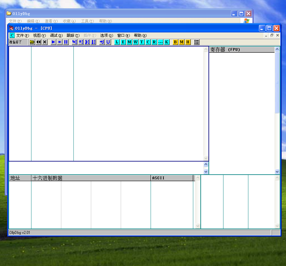 image-20200220222546032