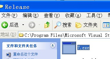 image-20200504180709347