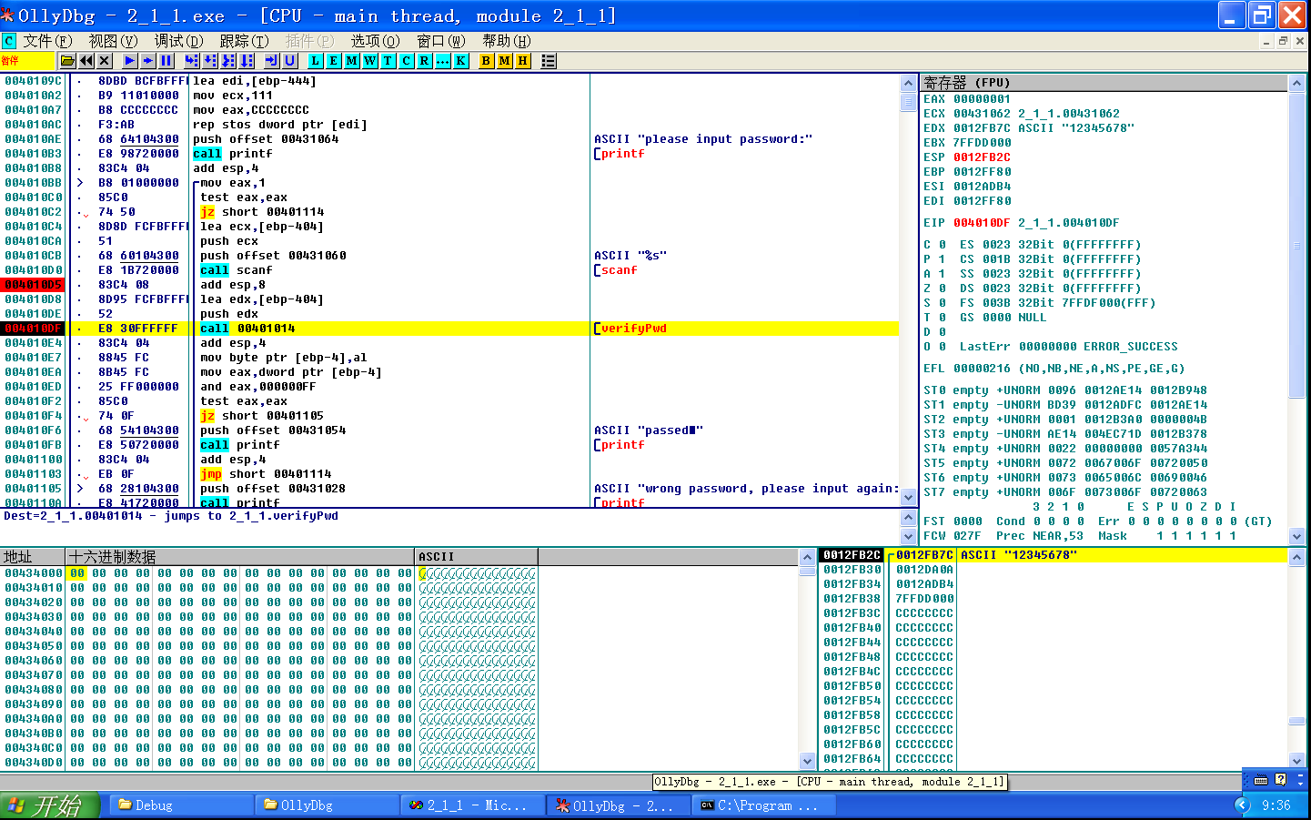 image-20200323093632694