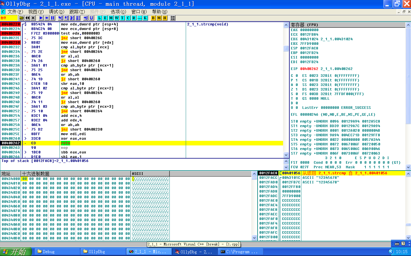 image-20200323105229337