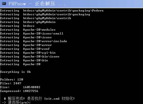 image-20200516153854958