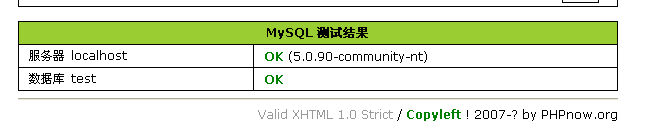 image-20200516154255395