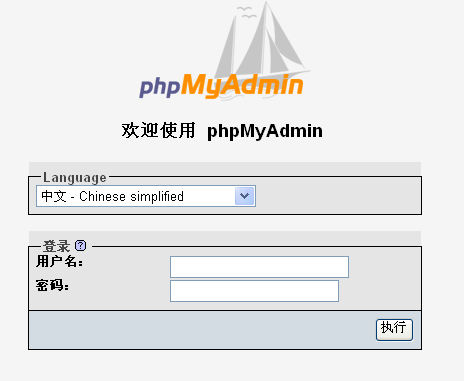 image-20200516154607932