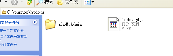 image-20200516155445950