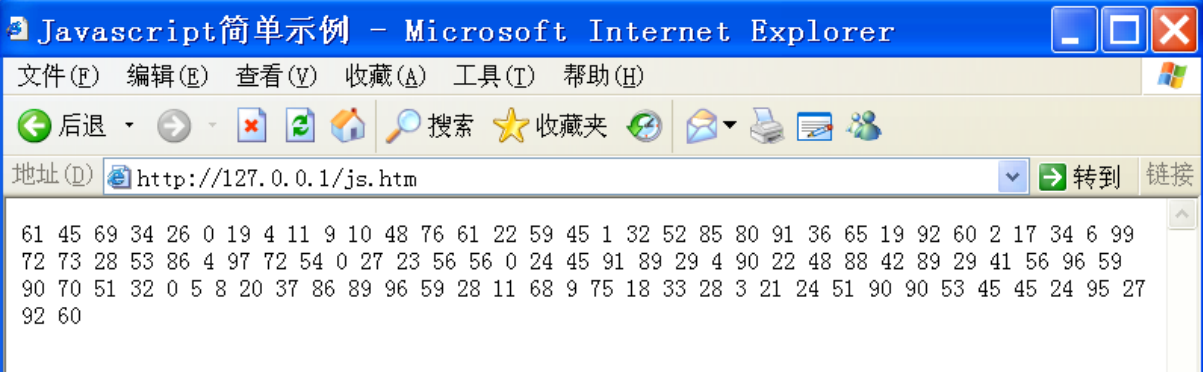 image-20200516161610190