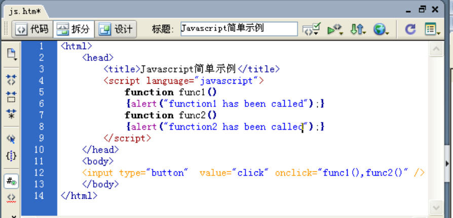image-20200516163444483