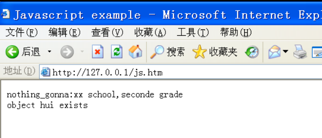 image-20200516164623481