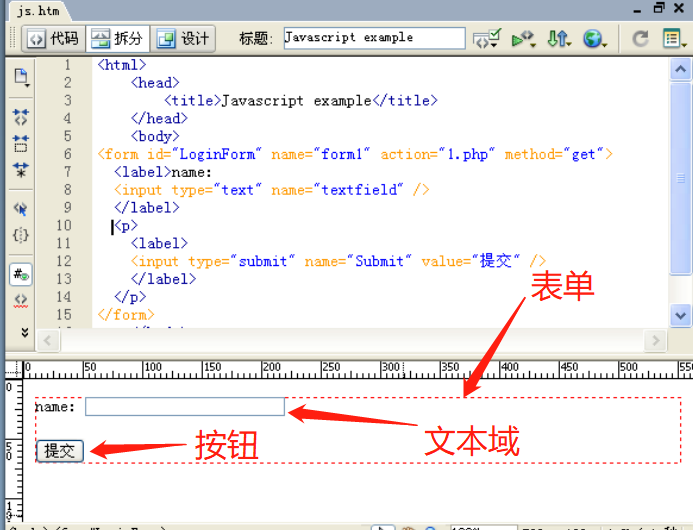 image-20200516165440563