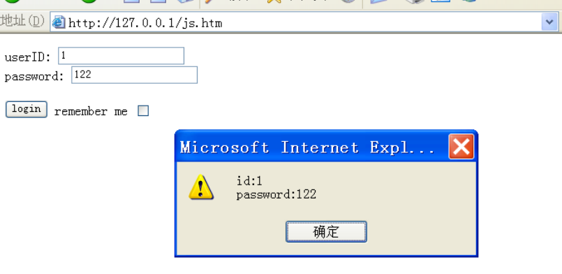 image-20200516171645429