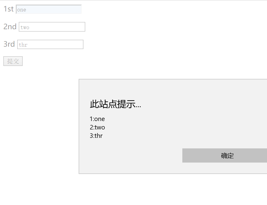 image-20200516233224882